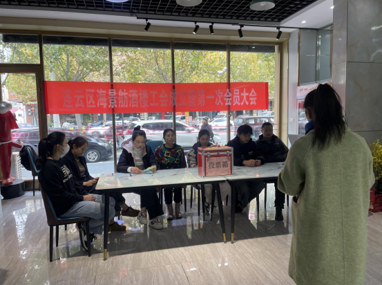 /gb2312/xianqugonghui/16753.html